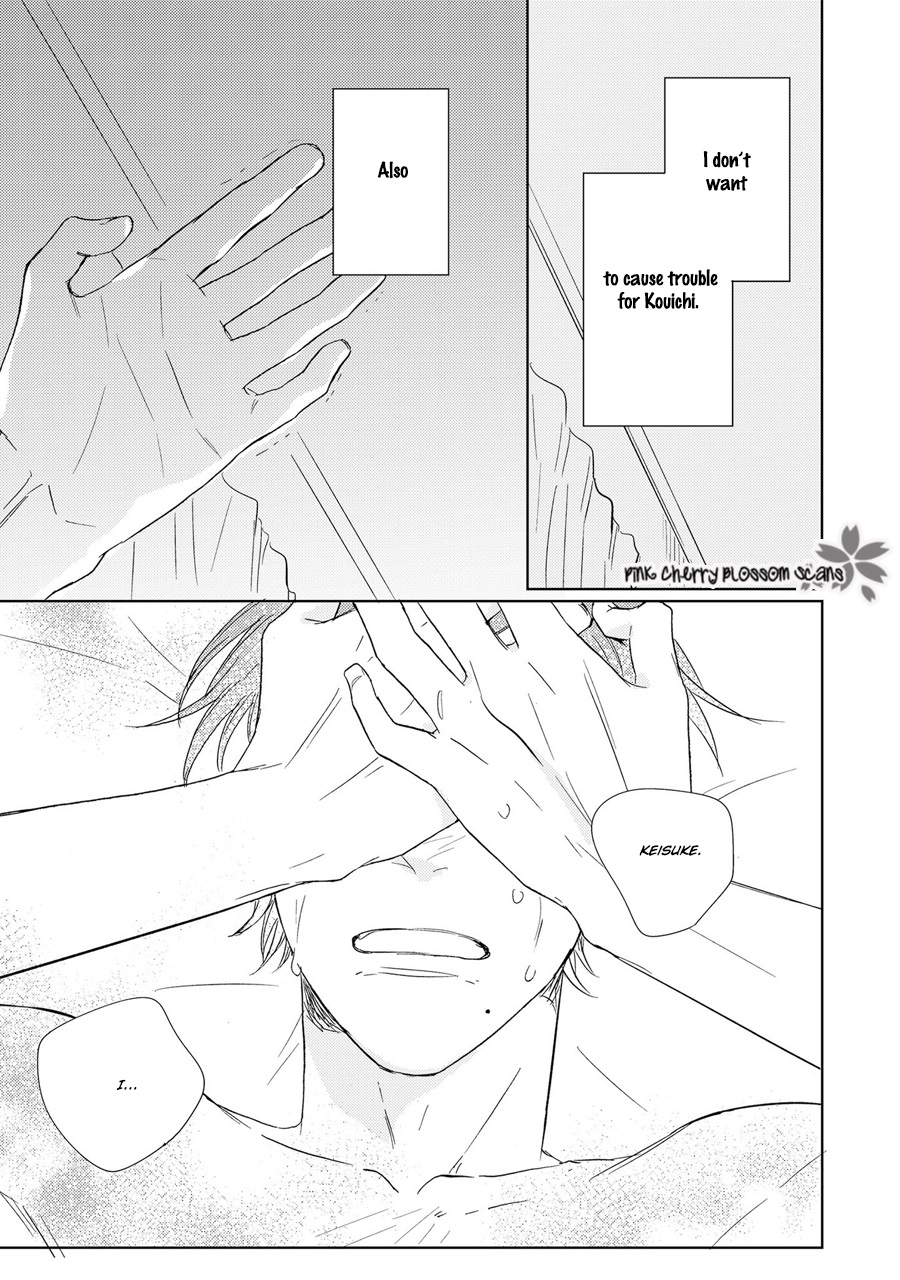 Honjitsu wa Ohigara mo Yoku, Vol. 1 Ch. 5 第22页