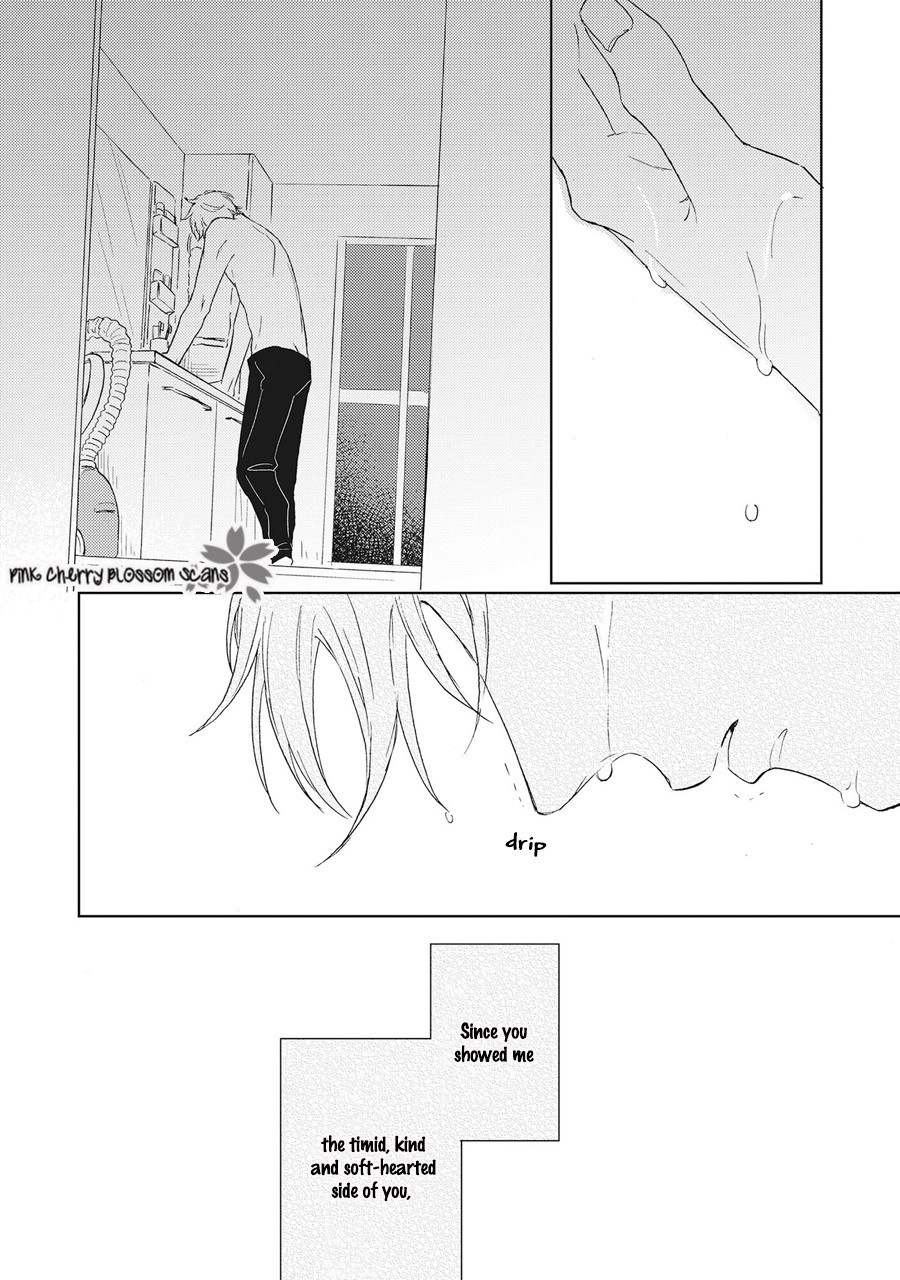 Honjitsu wa Ohigara mo Yoku, Vol. 1 Ch. 5 第23页