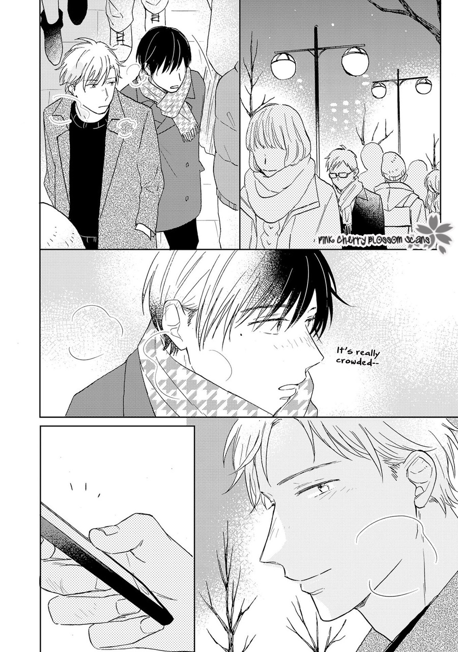 Honjitsu wa Ohigara mo Yoku, Vol. 1 Ch. 5 第5页
