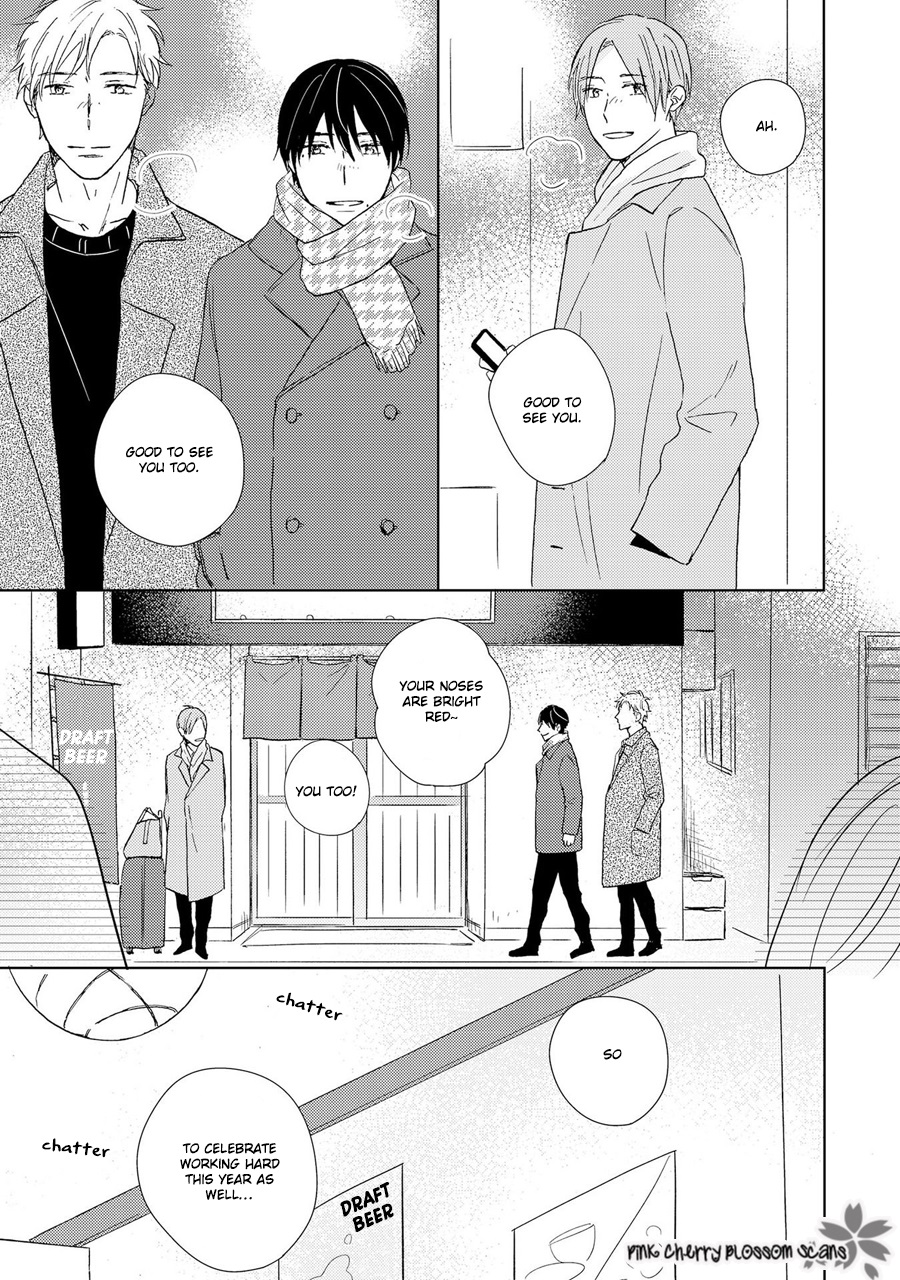 Honjitsu wa Ohigara mo Yoku, Vol. 1 Ch. 5 第6页