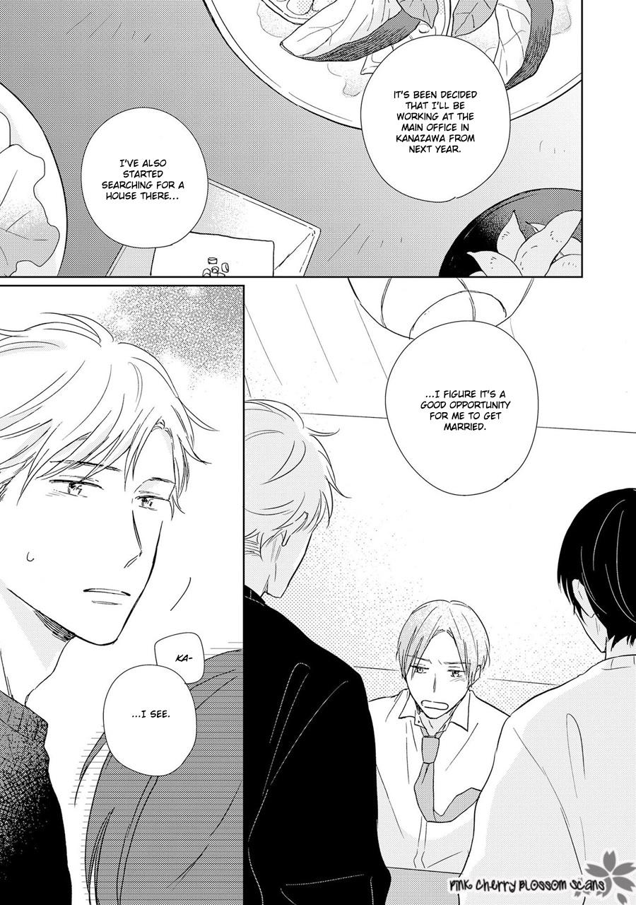 Honjitsu wa Ohigara mo Yoku, Vol. 1 Ch. 5 第8页