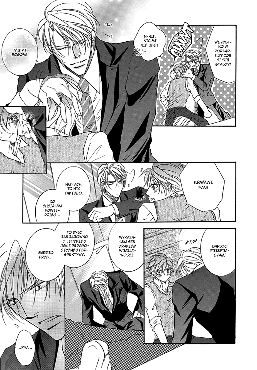 Netsuppoi Desu yo? Vol. 1 Ch. 1 第29页