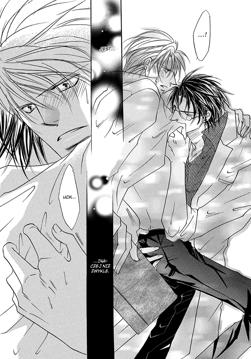 Netsuppoi Desu yo? Vol. 1 Ch. 1 第34页