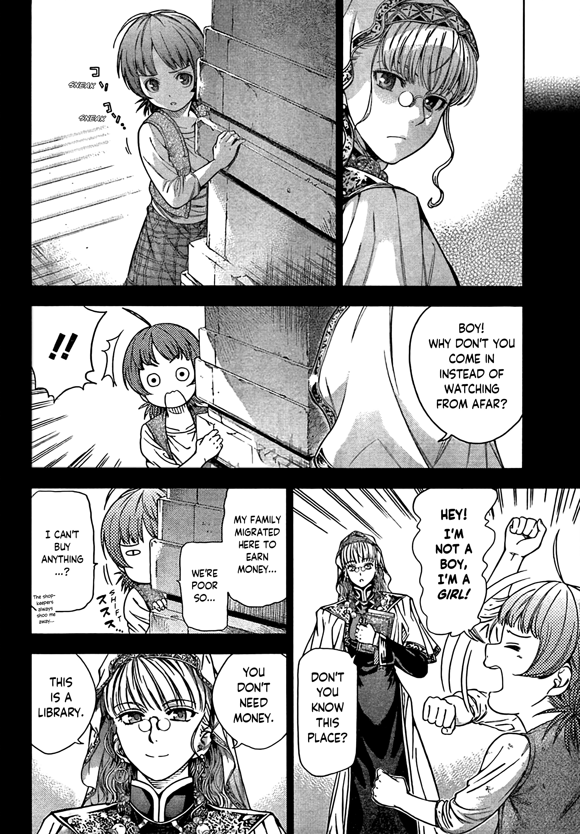 Toshokan no Minarai Shisho Oneshot 第12页