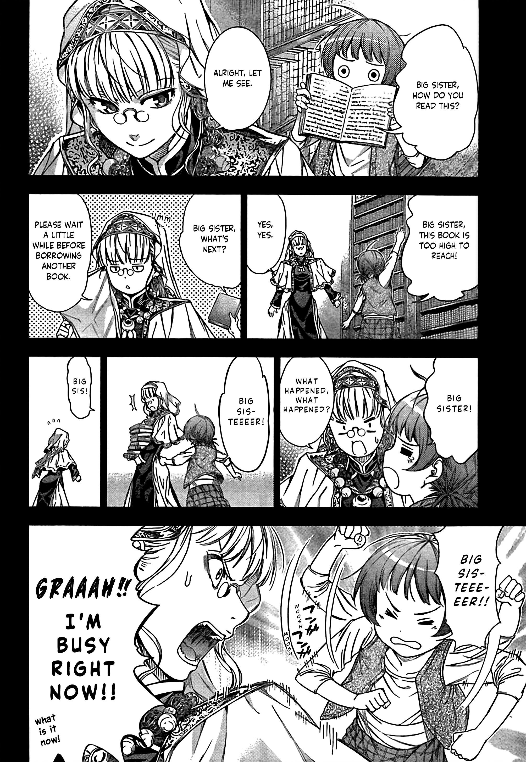 Toshokan no Minarai Shisho Oneshot 第14页
