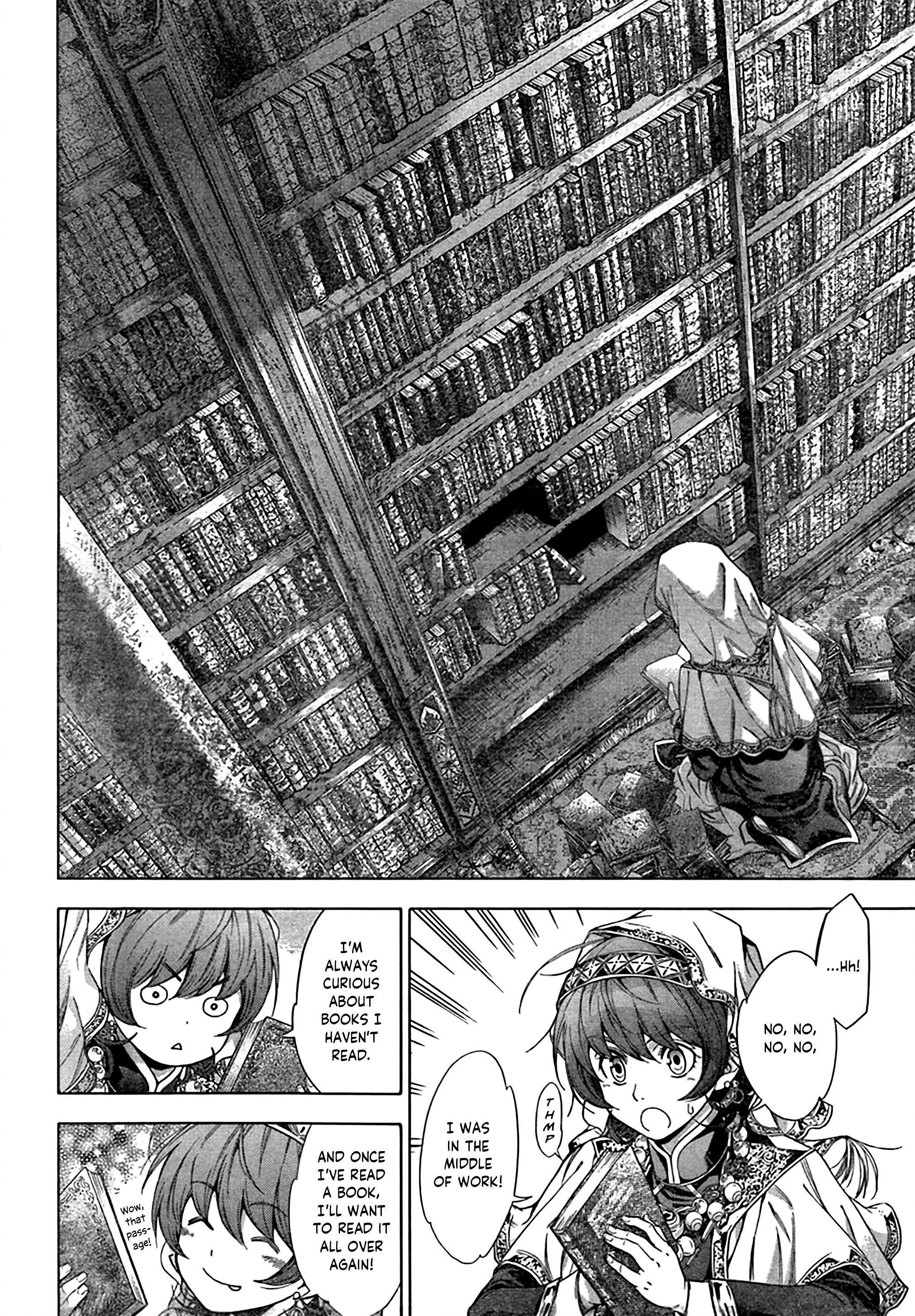 Toshokan no Minarai Shisho Oneshot 第16页