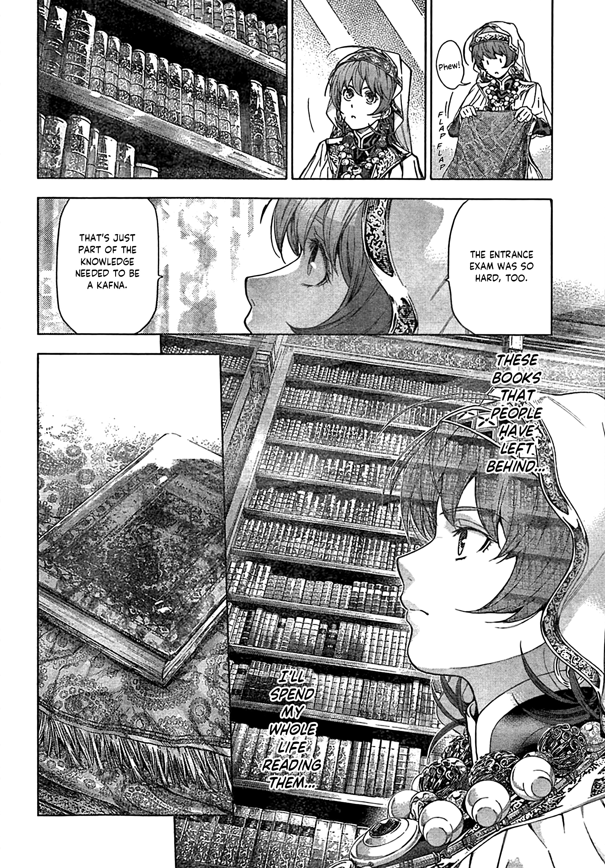 Toshokan no Minarai Shisho Oneshot 第18页