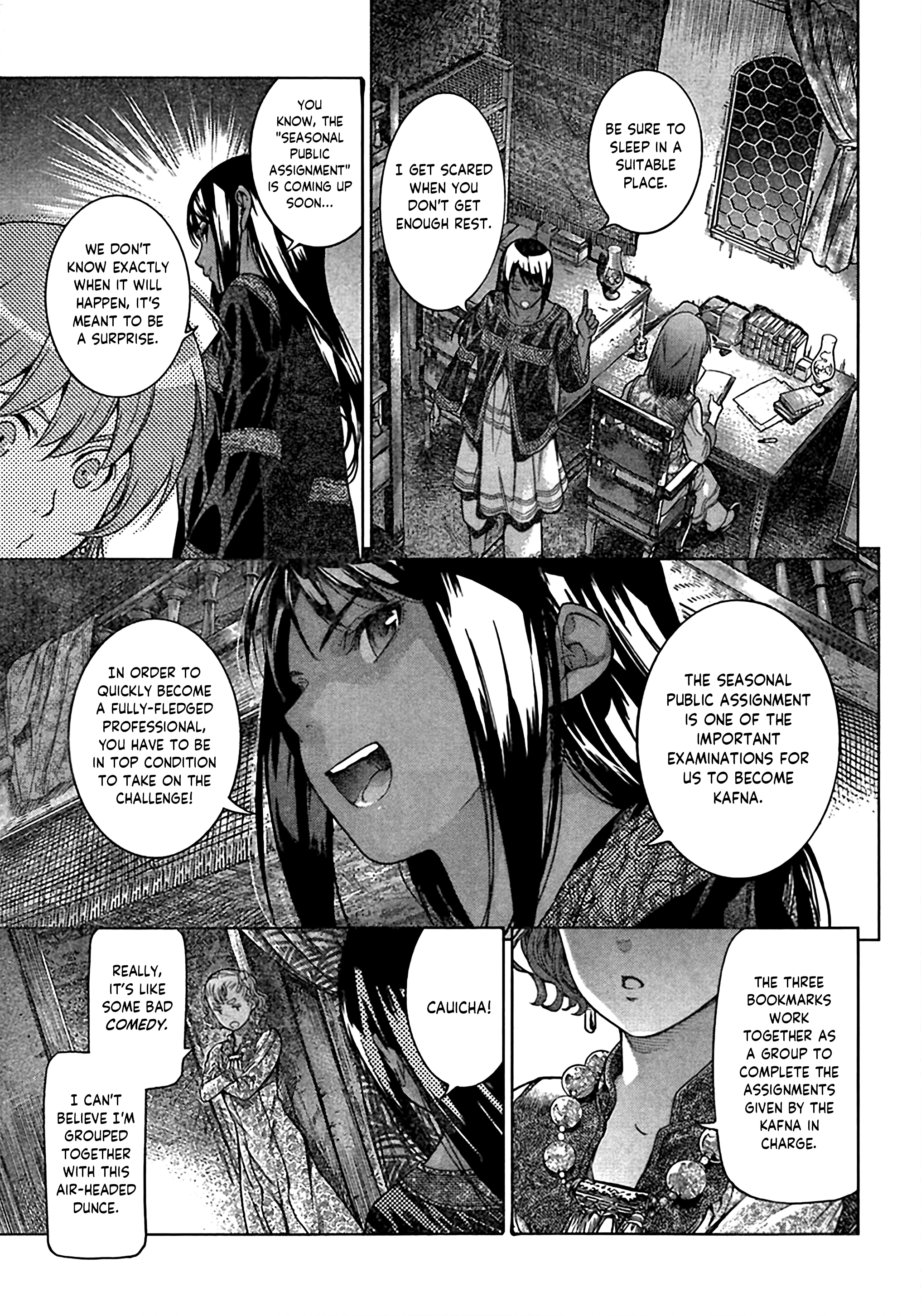 Toshokan no Minarai Shisho Oneshot 第21页