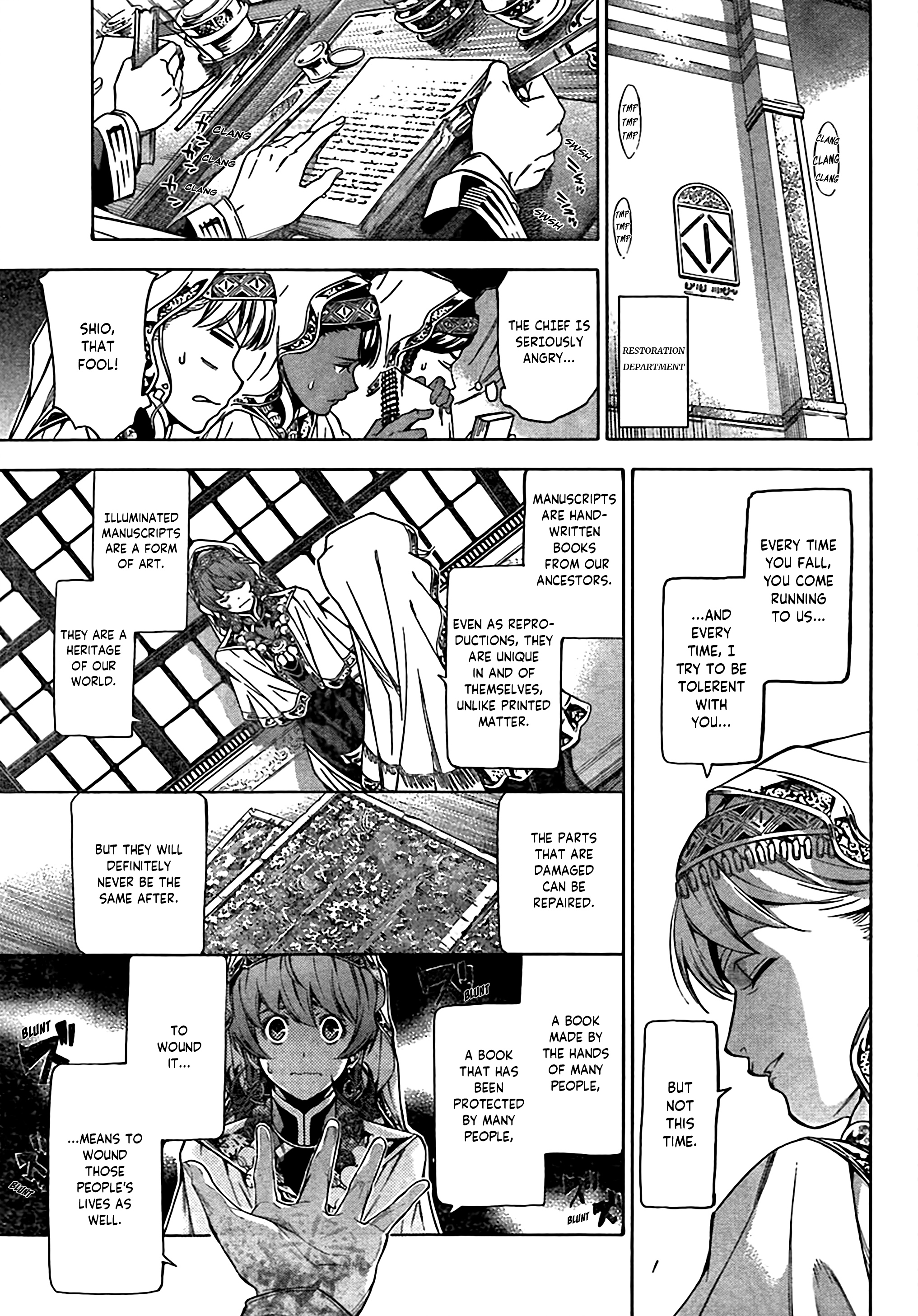 Toshokan no Minarai Shisho Oneshot 第31页