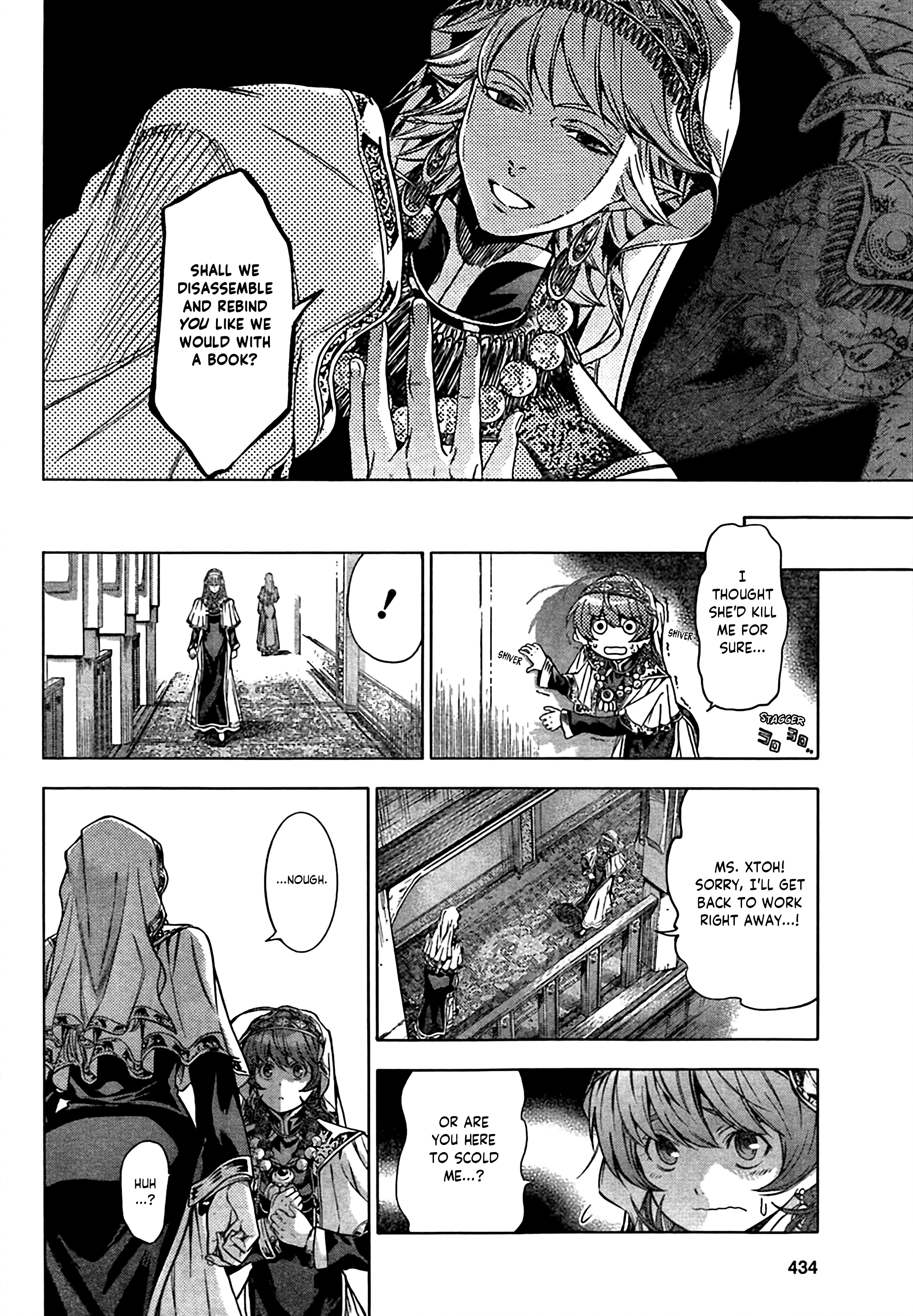 Toshokan no Minarai Shisho Oneshot 第32页