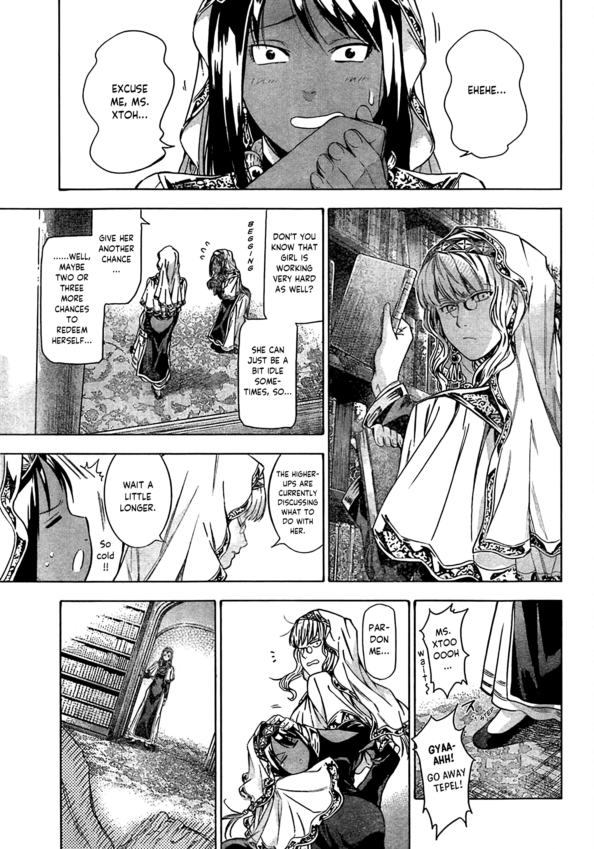 Toshokan no Minarai Shisho Oneshot 第35页