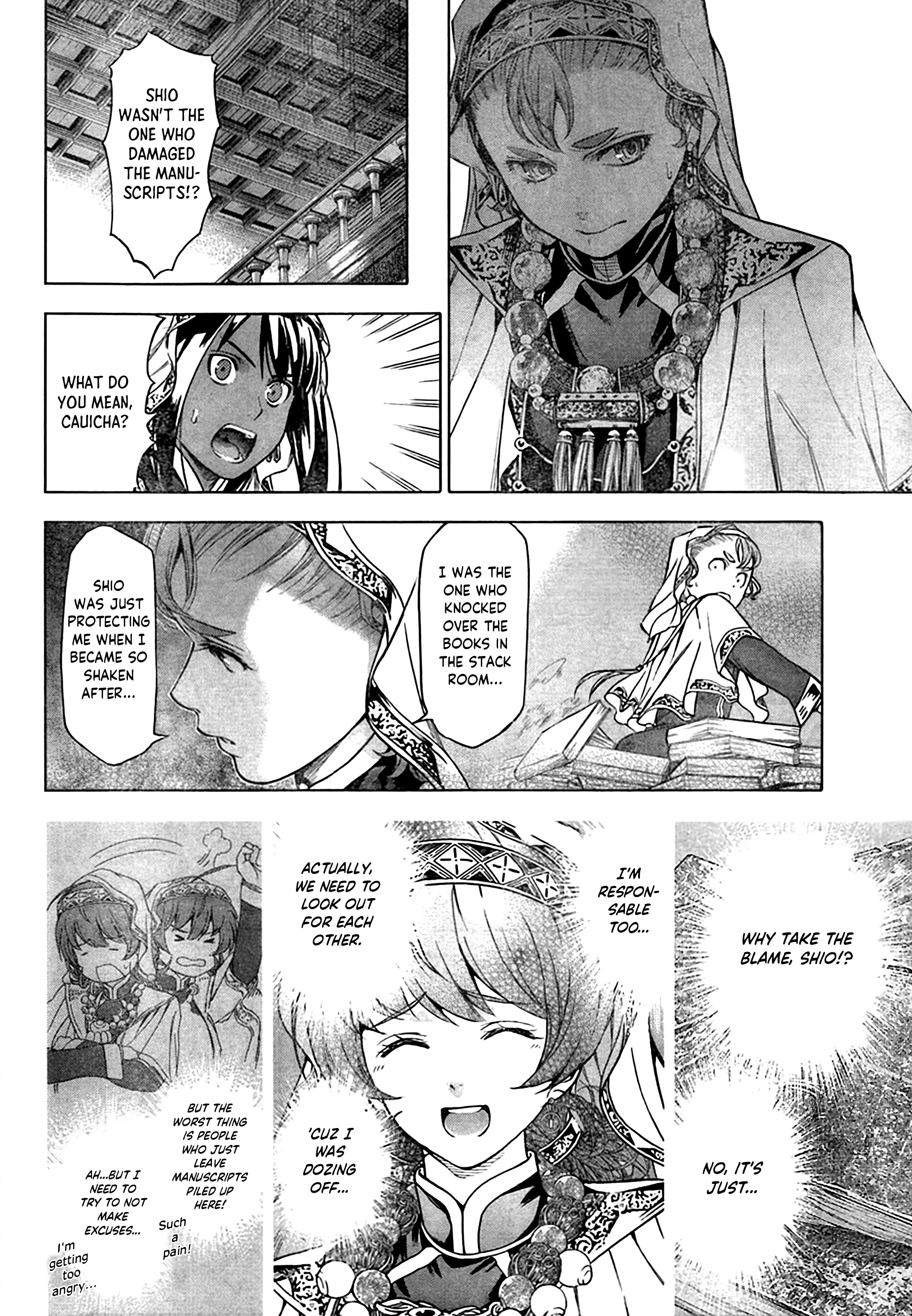 Toshokan no Minarai Shisho Oneshot 第36页