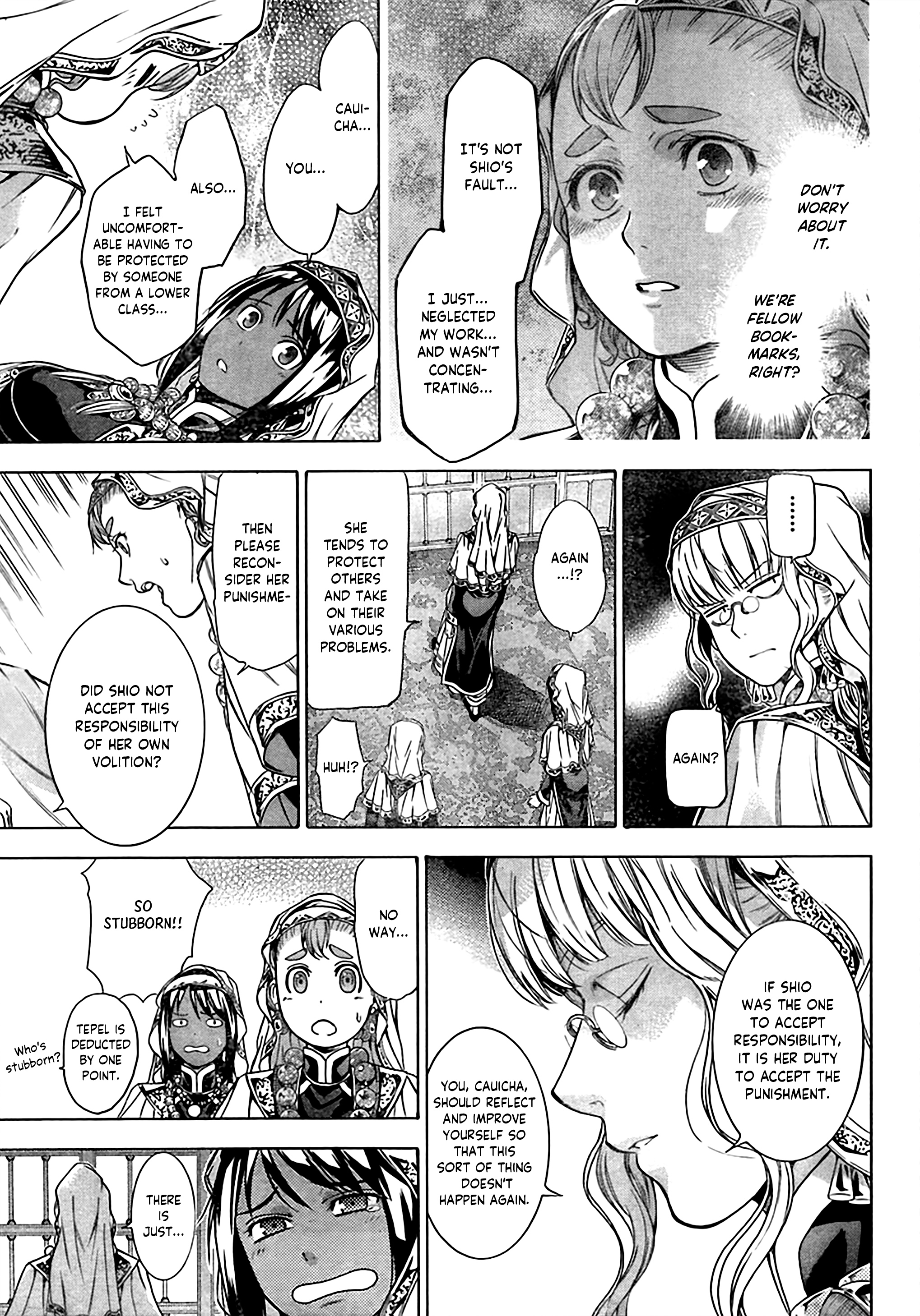 Toshokan no Minarai Shisho Oneshot 第37页