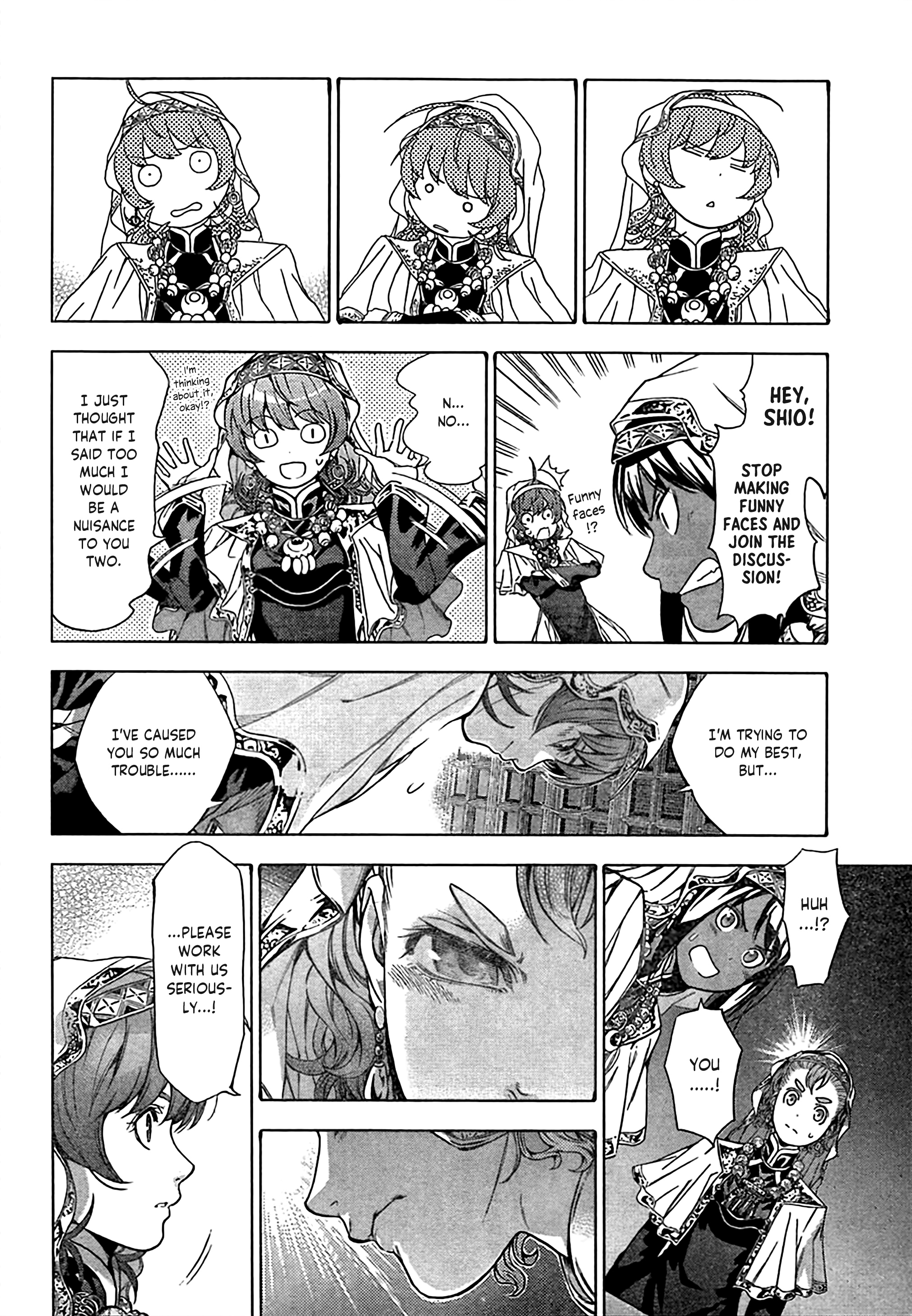 Toshokan no Minarai Shisho Oneshot 第42页