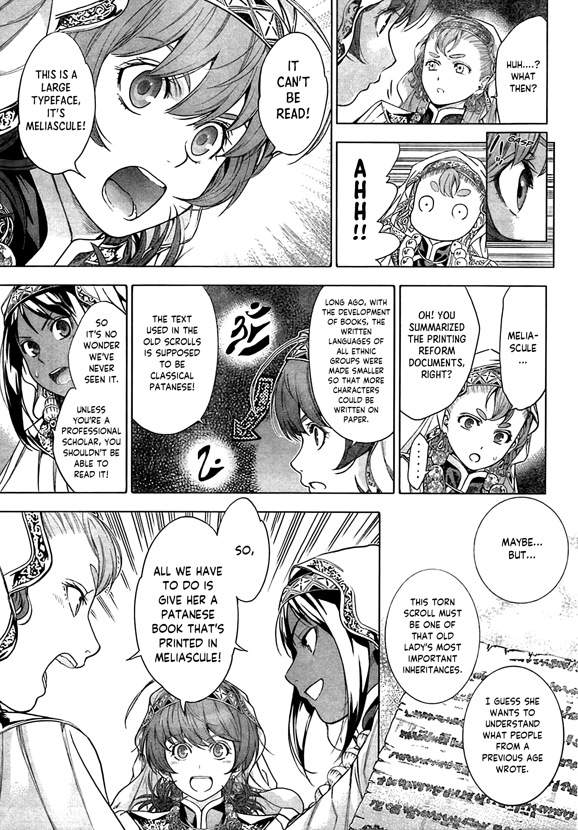 Toshokan no Minarai Shisho Oneshot 第45页