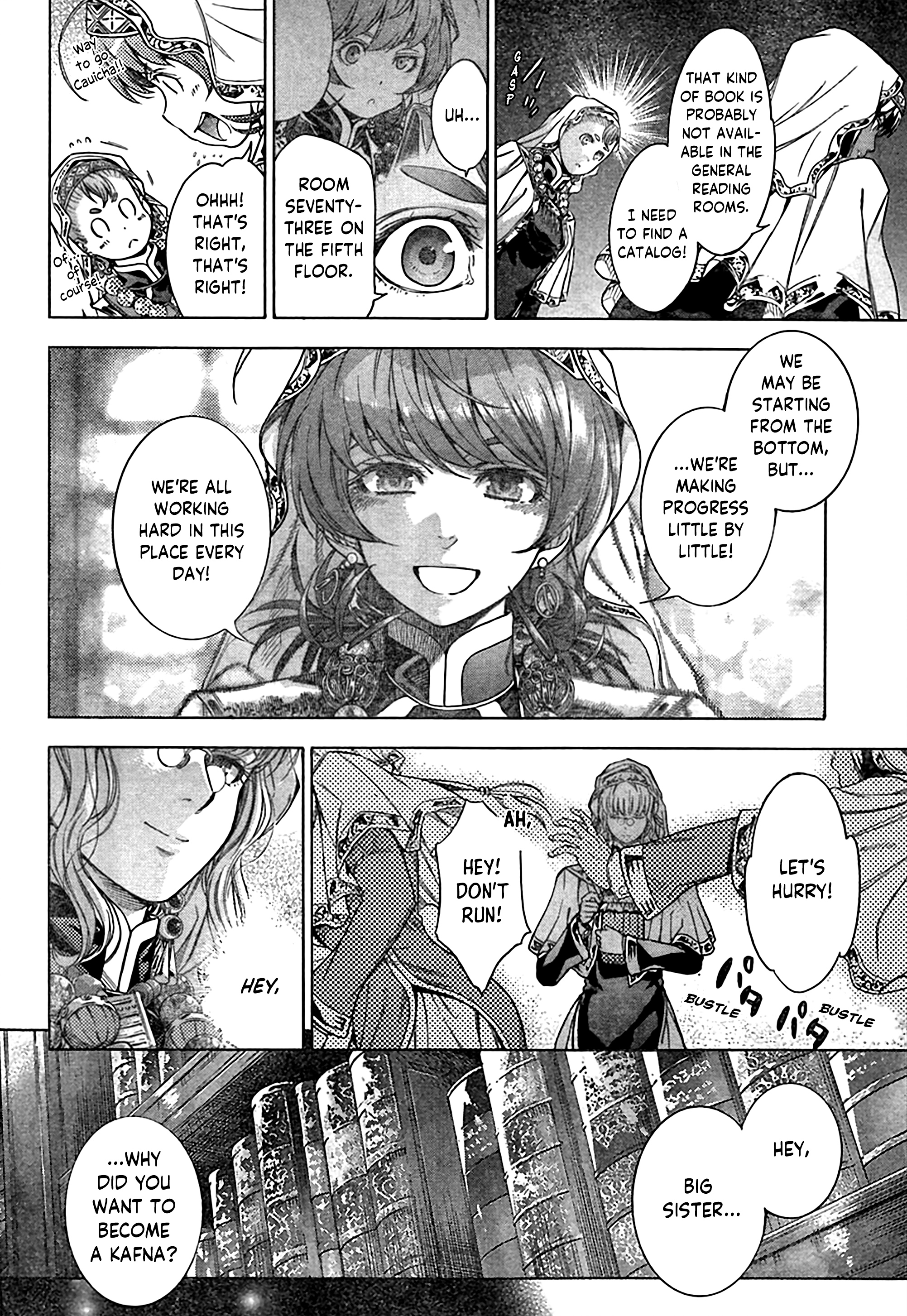 Toshokan no Minarai Shisho Oneshot 第46页