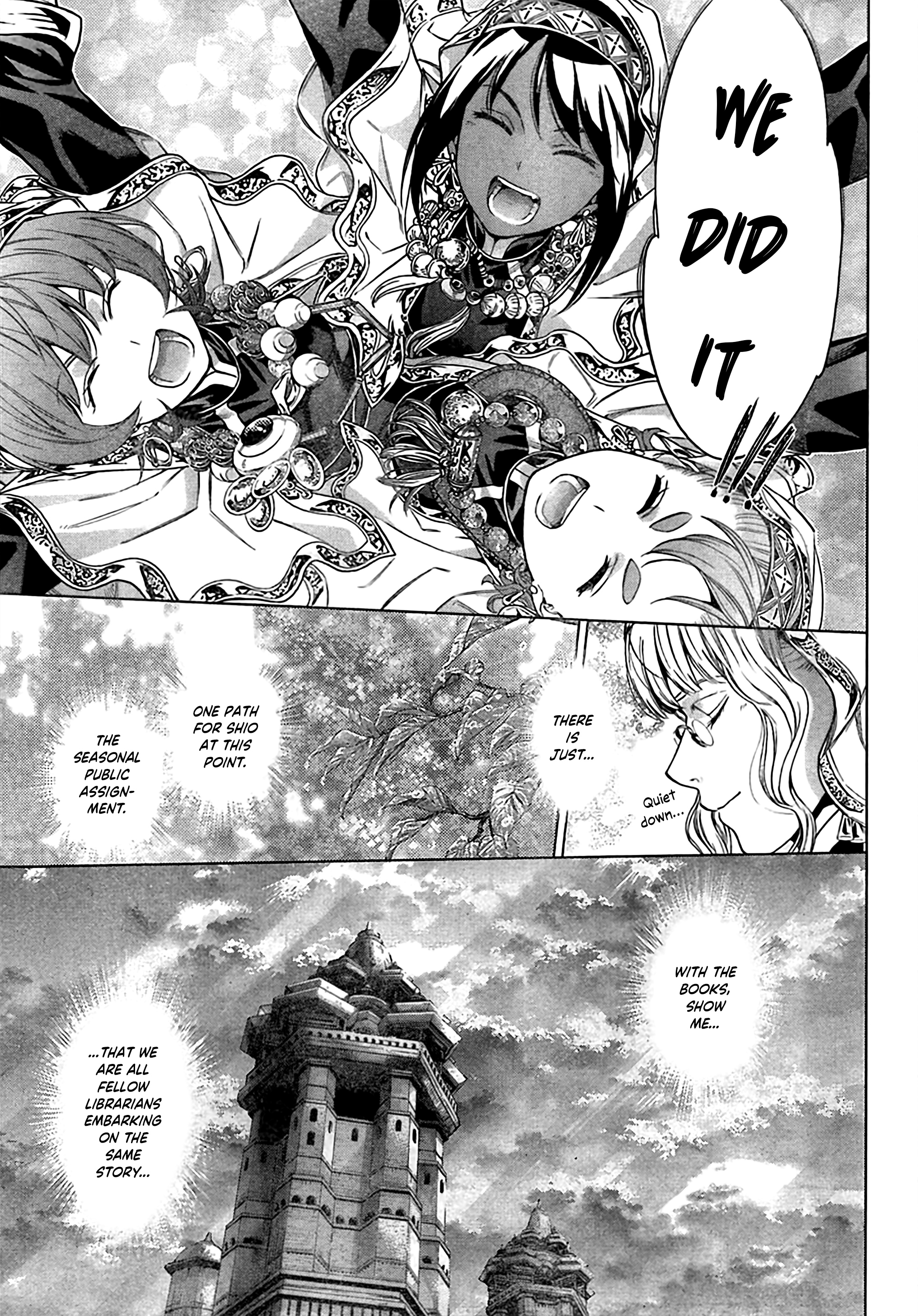 Toshokan no Minarai Shisho Oneshot 第52页