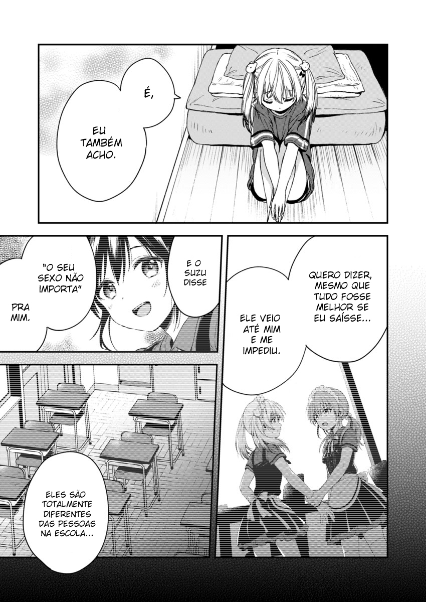 Love Me for Who I Am Vol. 1 Ch. 3 第16页