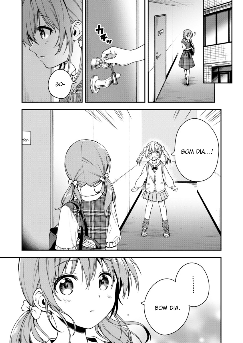 Love Me for Who I Am Vol. 1 Ch. 3 第20页