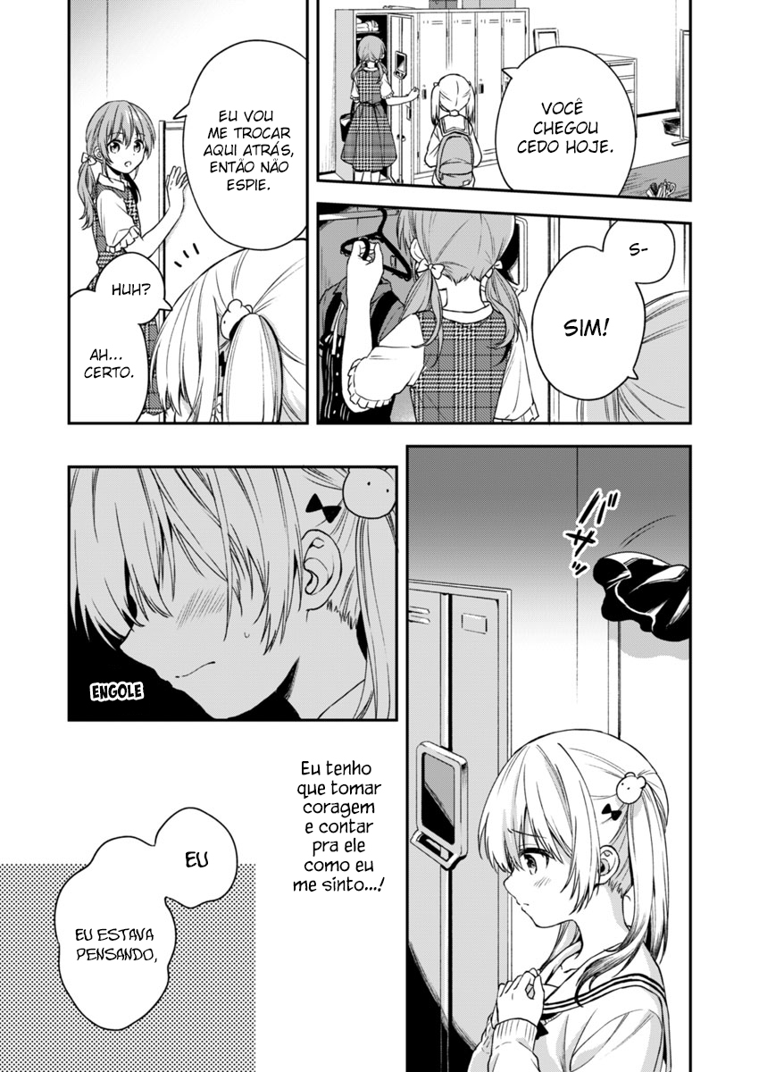 Love Me for Who I Am Vol. 1 Ch. 3 第21页