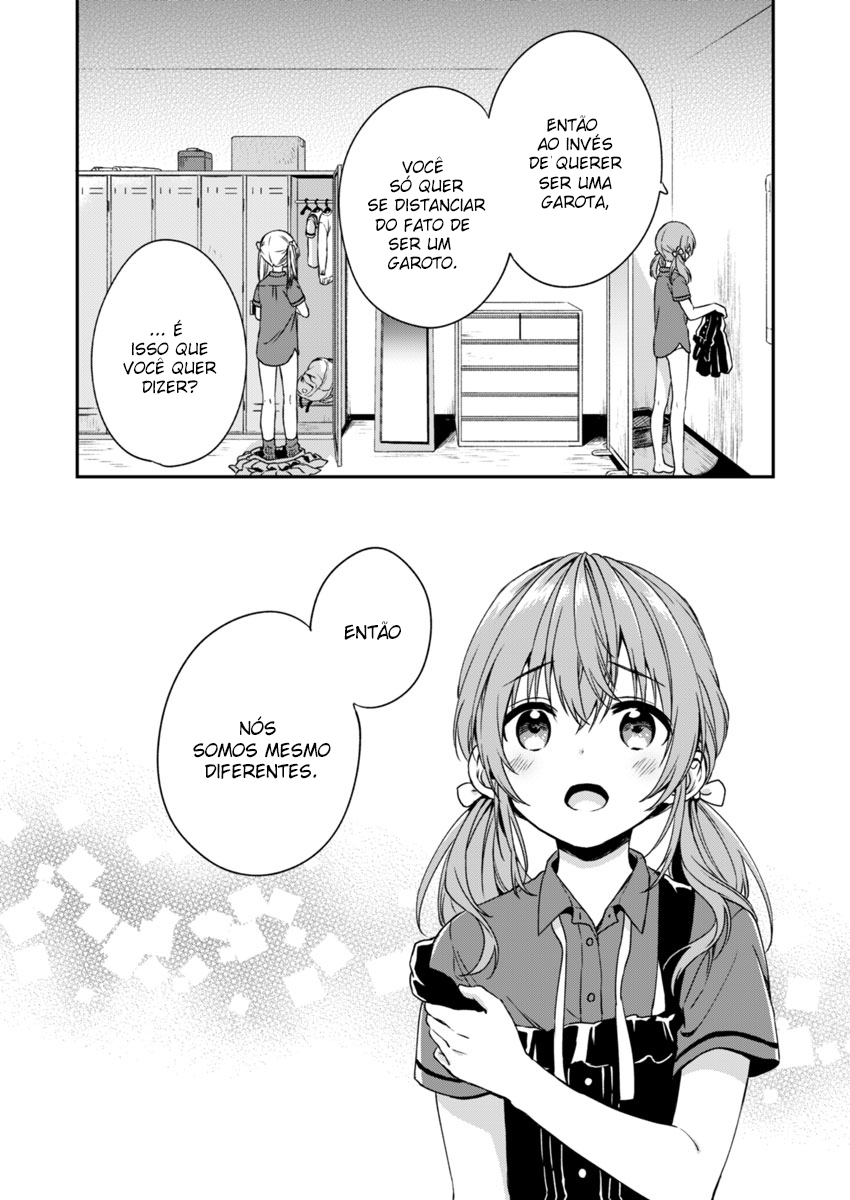 Love Me for Who I Am Vol. 1 Ch. 3 第25页