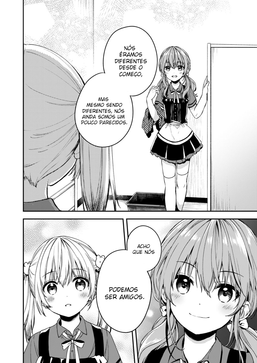 Love Me for Who I Am Vol. 1 Ch. 3 第27页