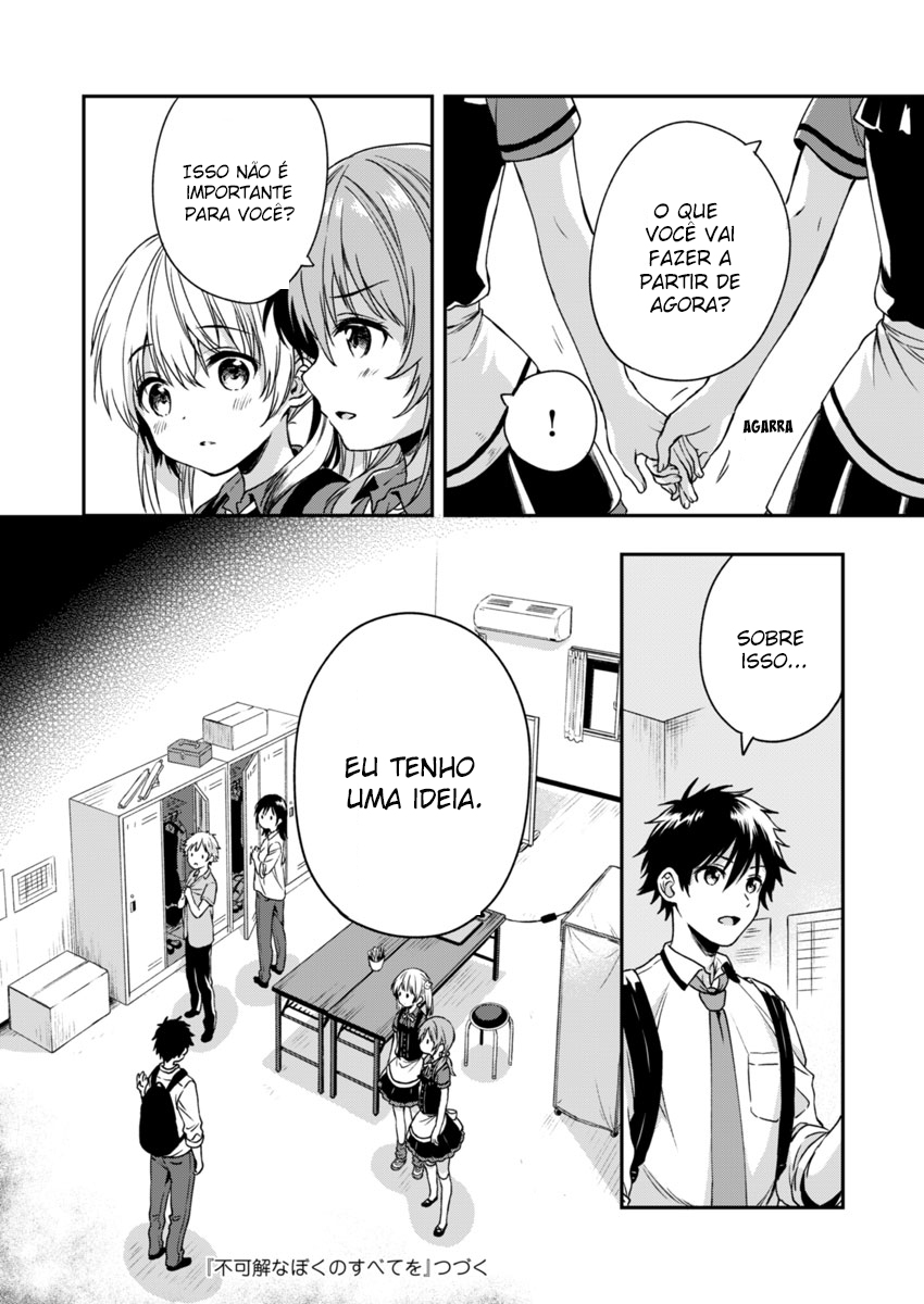 Love Me for Who I Am Vol. 1 Ch. 3 第29页