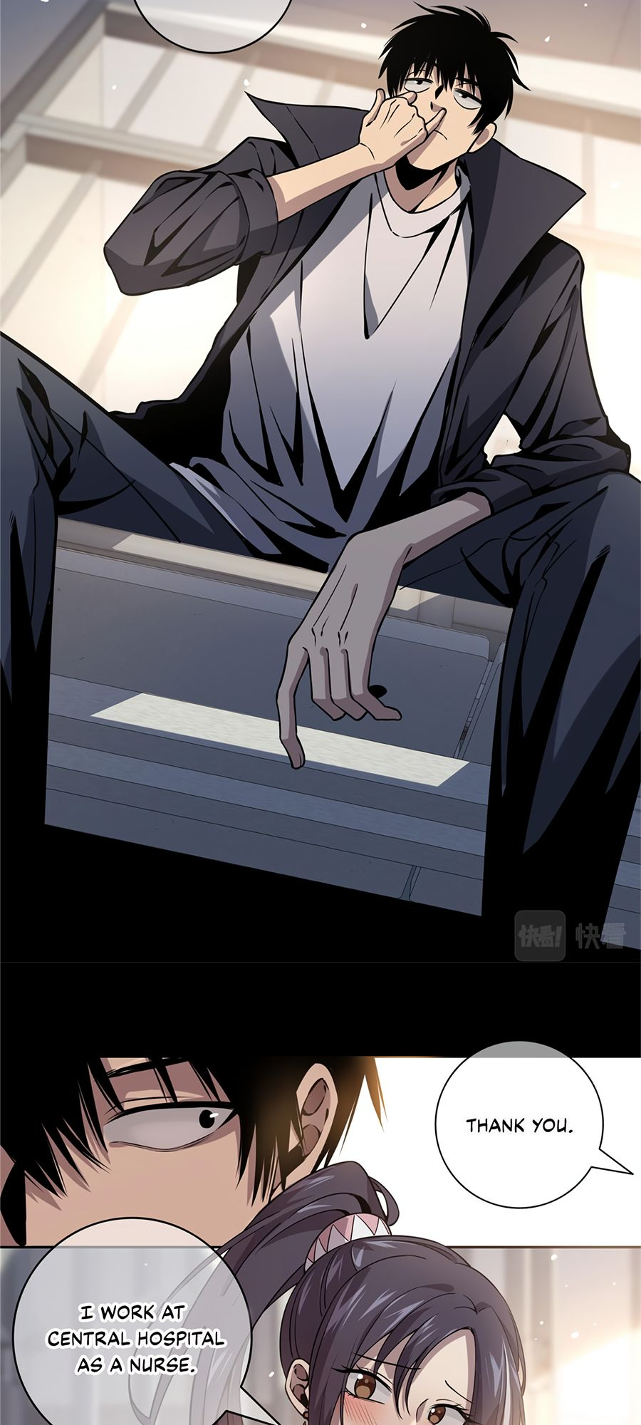 Crazy Detective Ch. 3 第11页