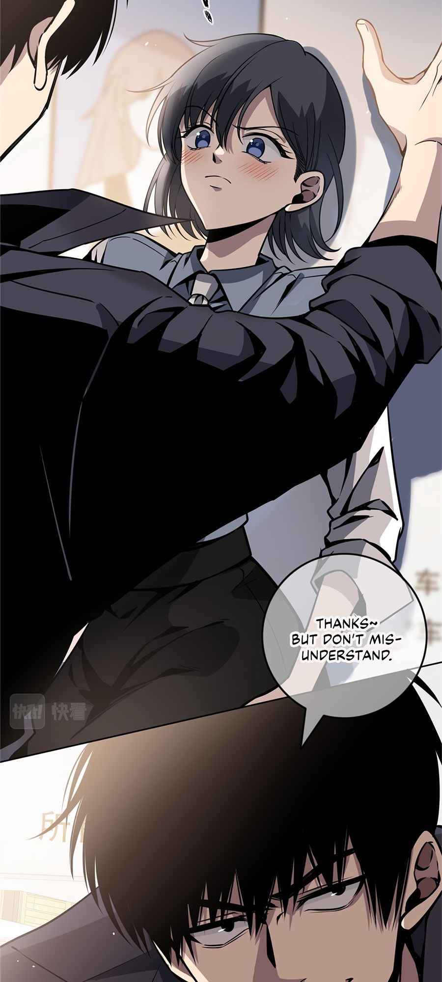 Crazy Detective Ch. 3 第28页