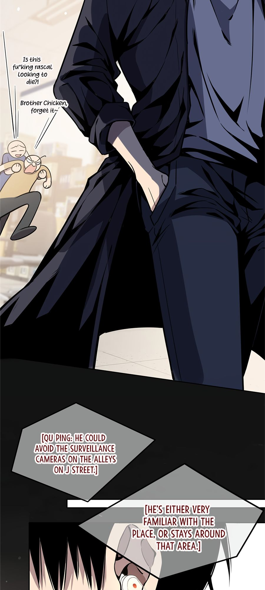 Crazy Detective Ch. 3 第30页