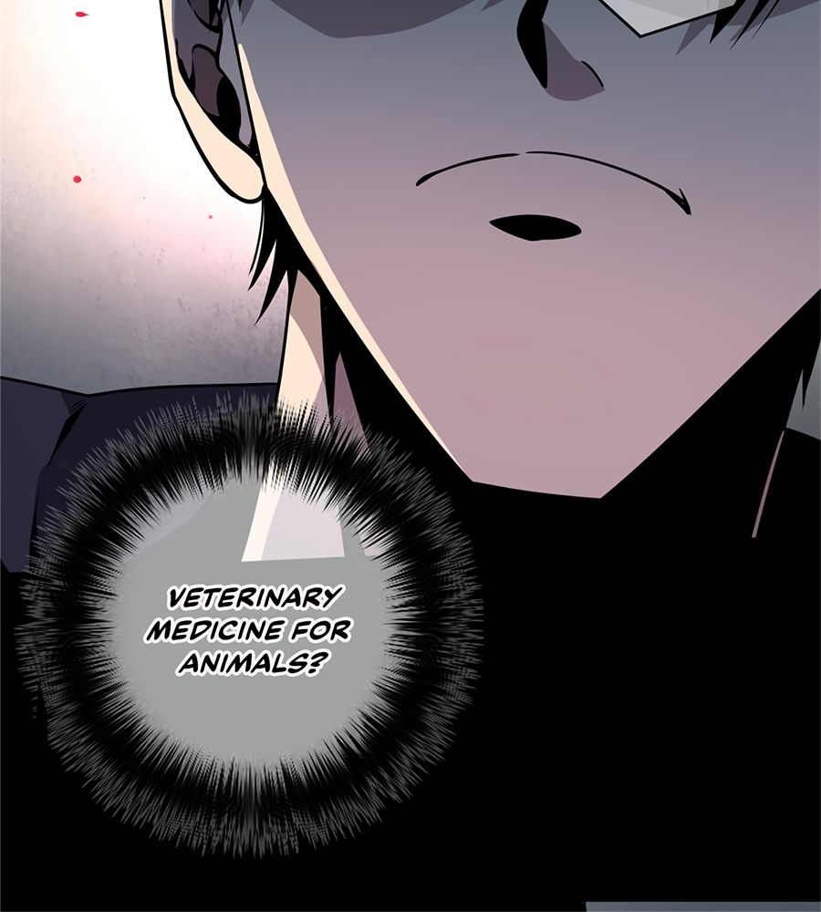 Crazy Detective Ch. 3 第33页
