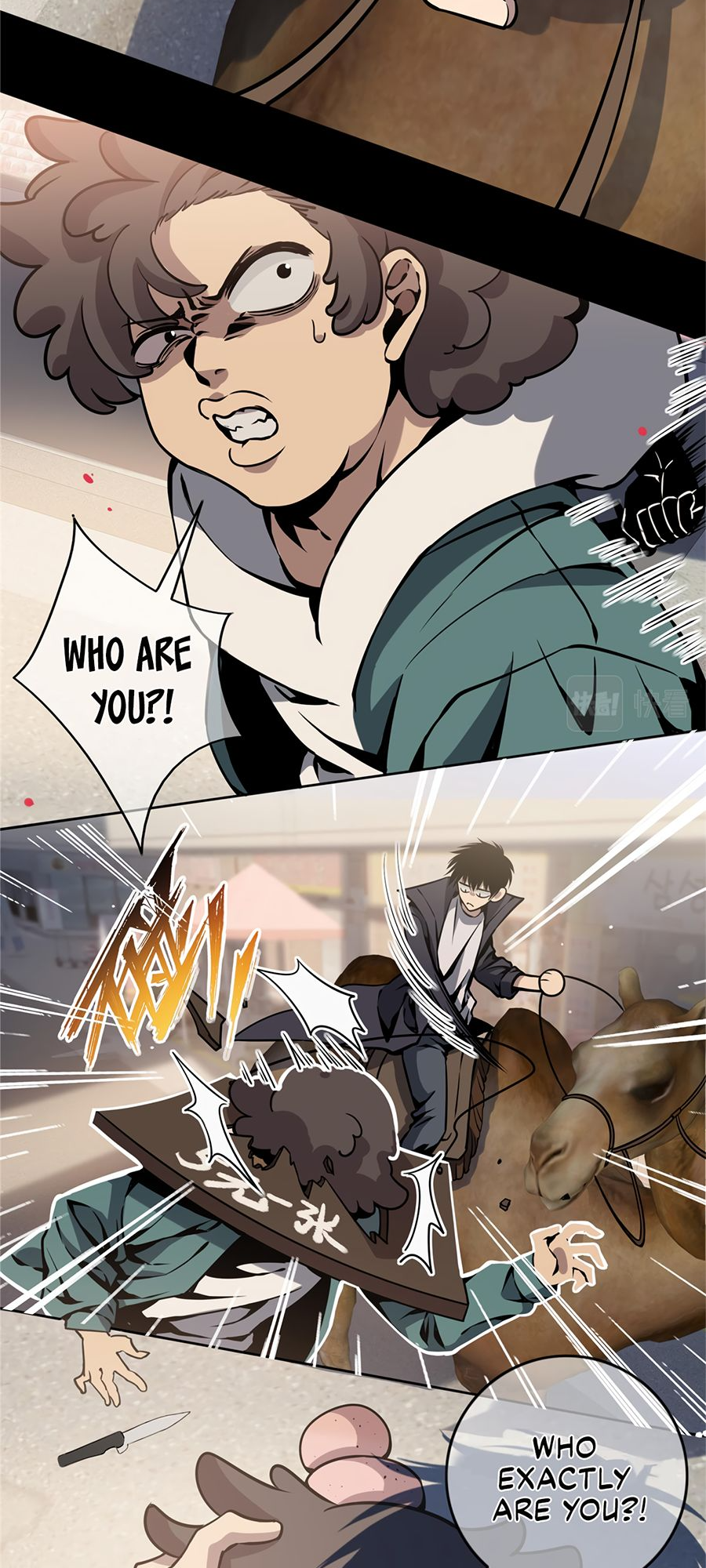 Crazy Detective Ch. 3 第5页