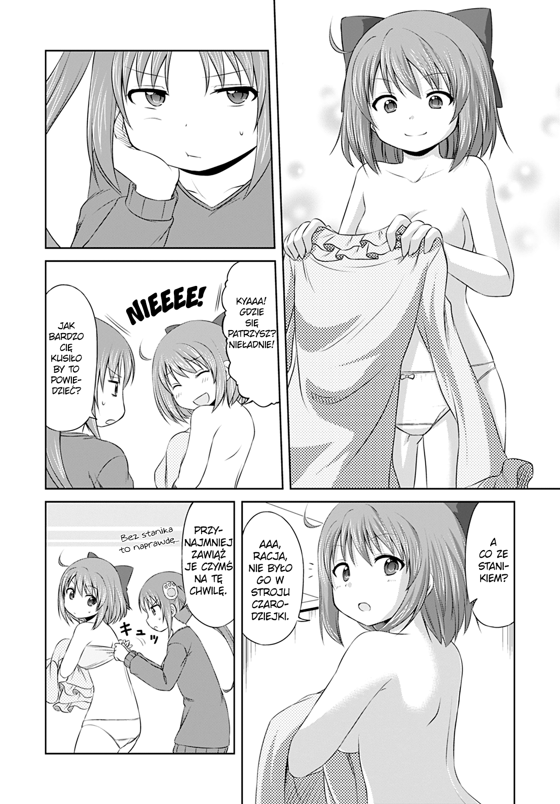 Magical Trans! Cieszmy się transformacją! 第8页