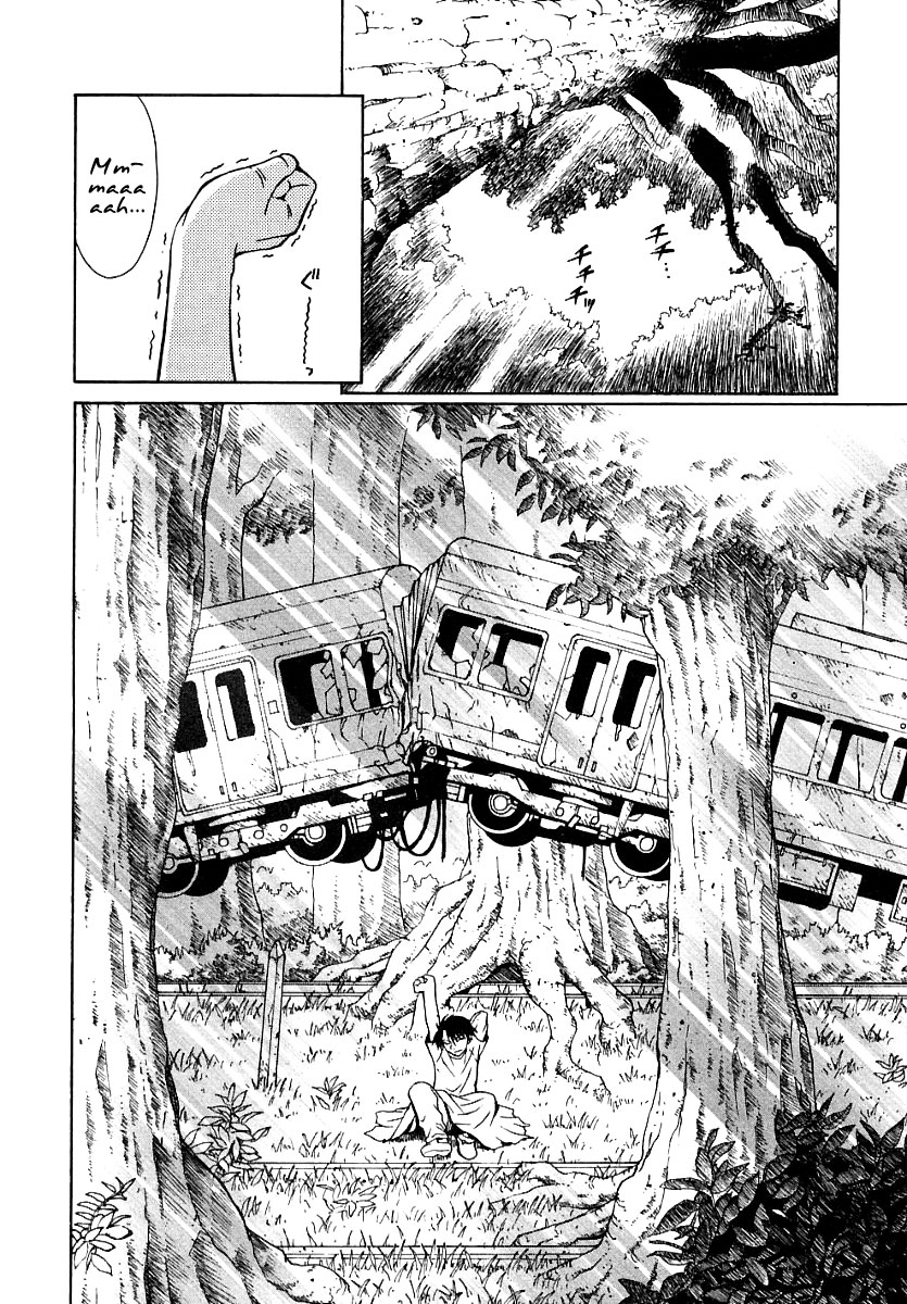 Verdant Lord Vol. 2 Ch. 6 第15页