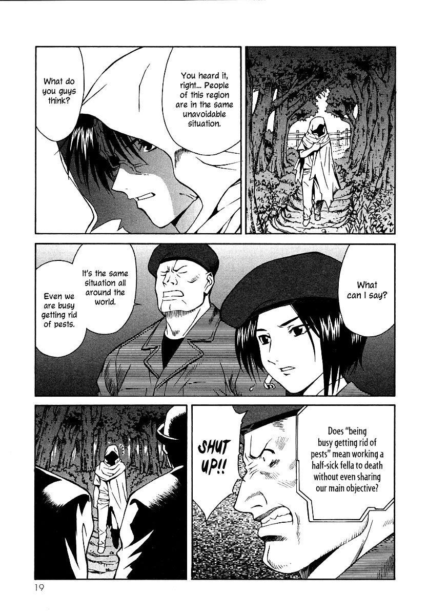 Verdant Lord Vol. 2 Ch. 6 第22页