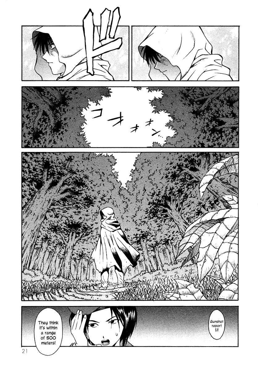 Verdant Lord Vol. 2 Ch. 6 第24页