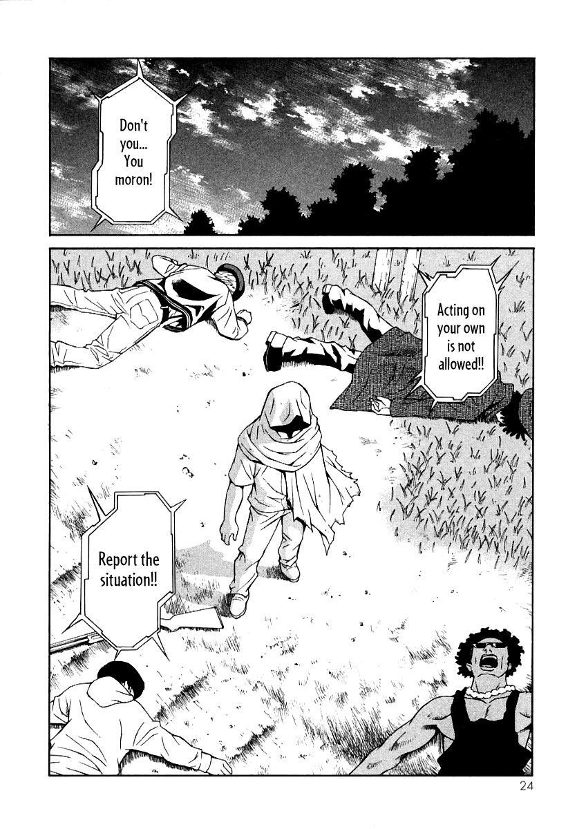 Verdant Lord Vol. 2 Ch. 6 第27页