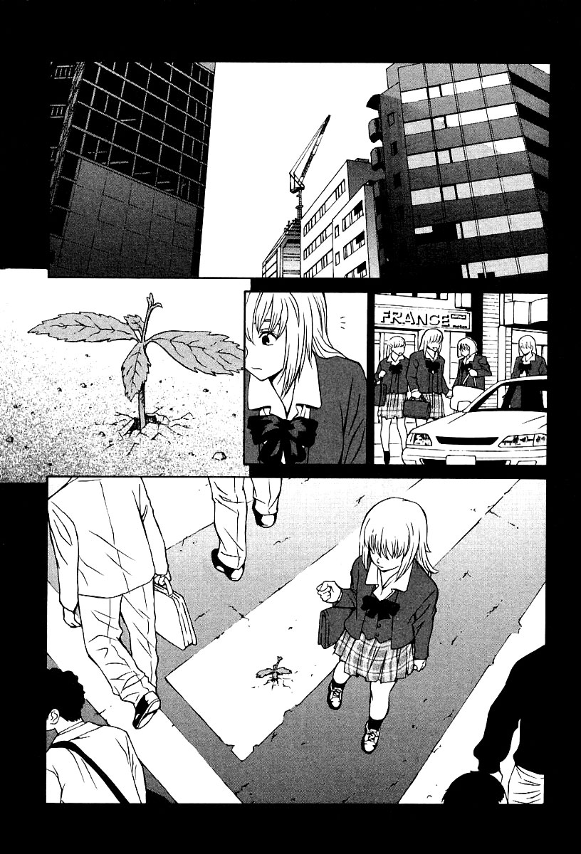 Verdant Lord Vol. 2 Ch. 6 第6页