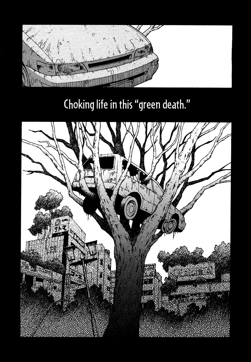 Verdant Lord Vol. 2 Ch. 6 第8页