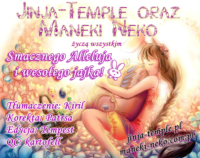 Mashiroiro Symphony Nigdy nie zaakceptuję chłopców! 第1页