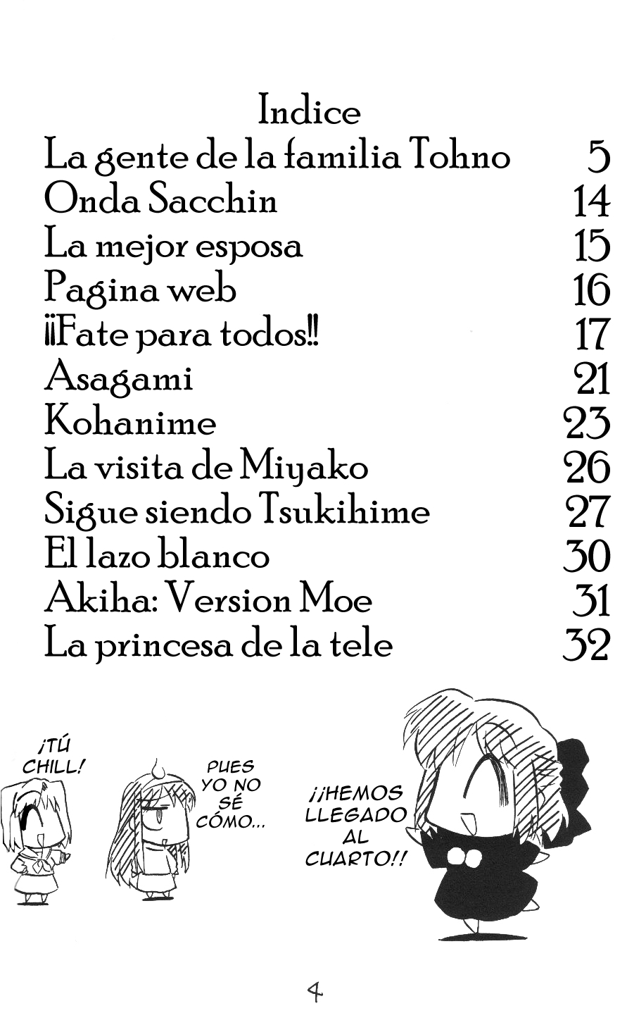 Tsukihime - Kohakuriko (Doujinshi) La gente de la familia Tohno 第4页