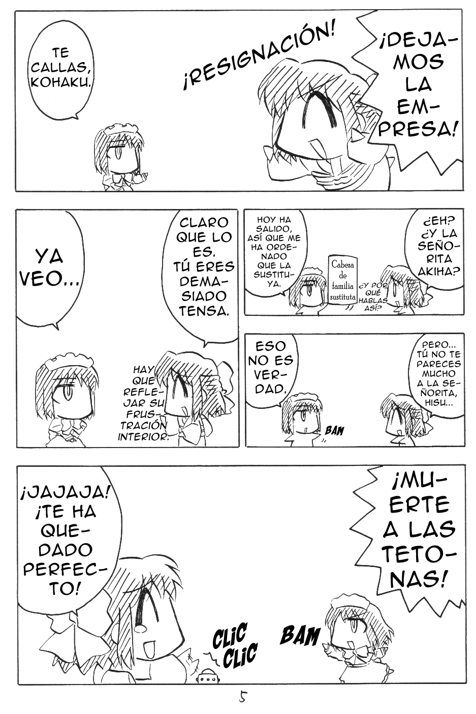Tsukihime - Kohakuriko (Doujinshi) La gente de la familia Tohno 第5页