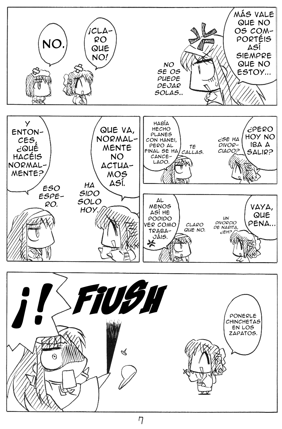 Tsukihime - Kohakuriko (Doujinshi) La gente de la familia Tohno 第7页