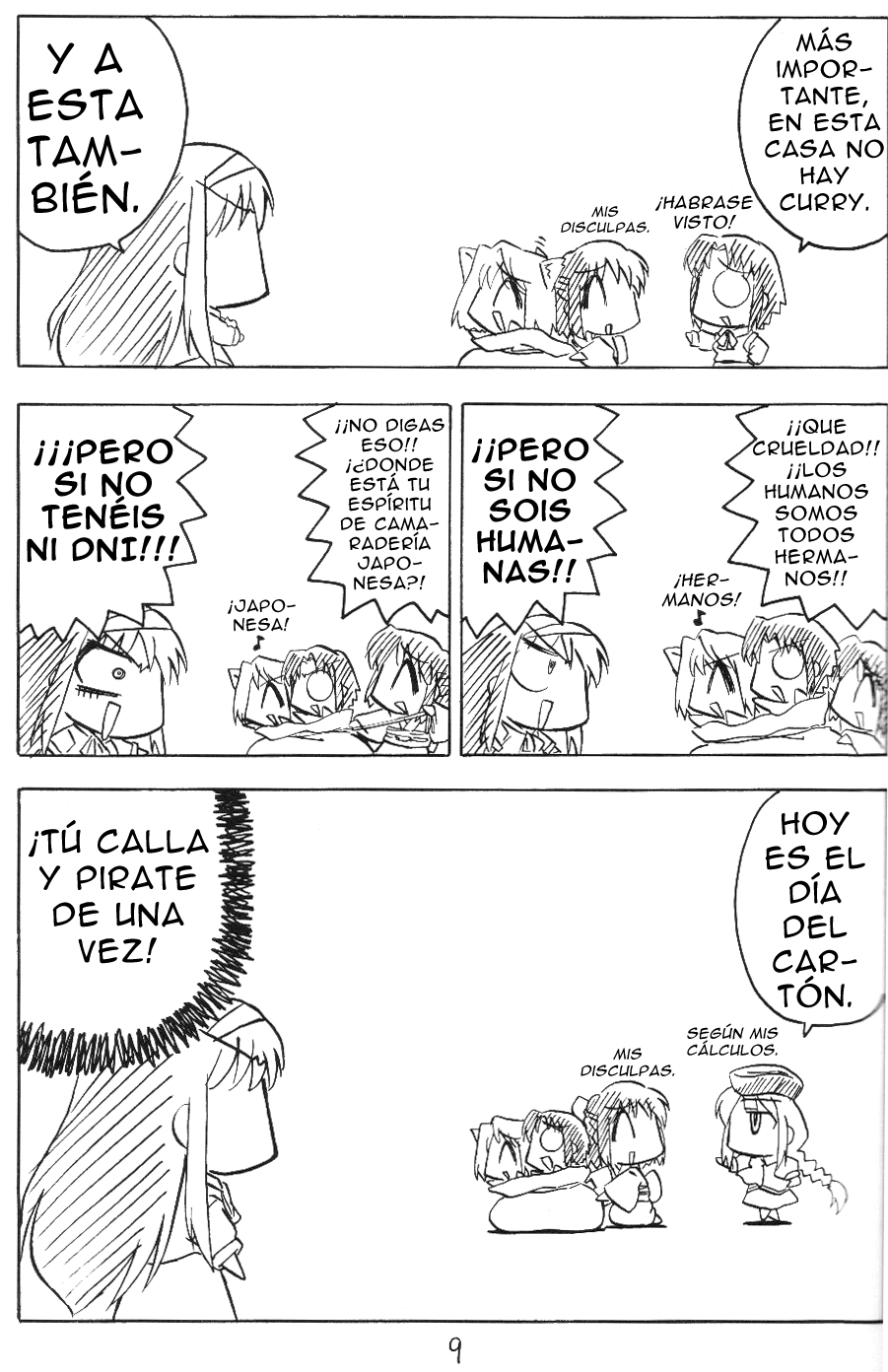 Tsukihime - Kohakuriko (Doujinshi) La gente de la familia Tohno 第9页