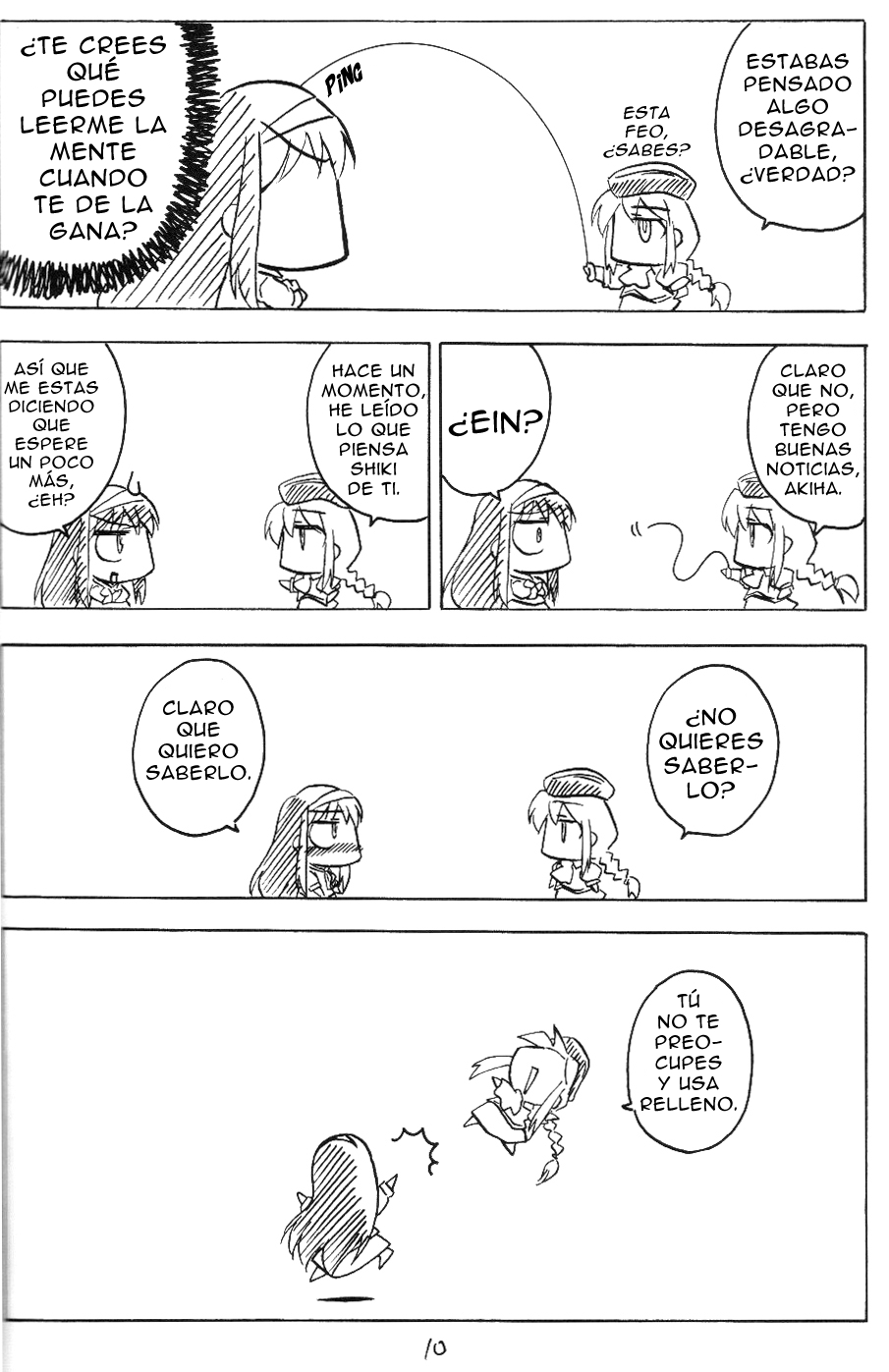 Tsukihime - Kohakuriko (Doujinshi) La gente de la familia Tohno 第10页