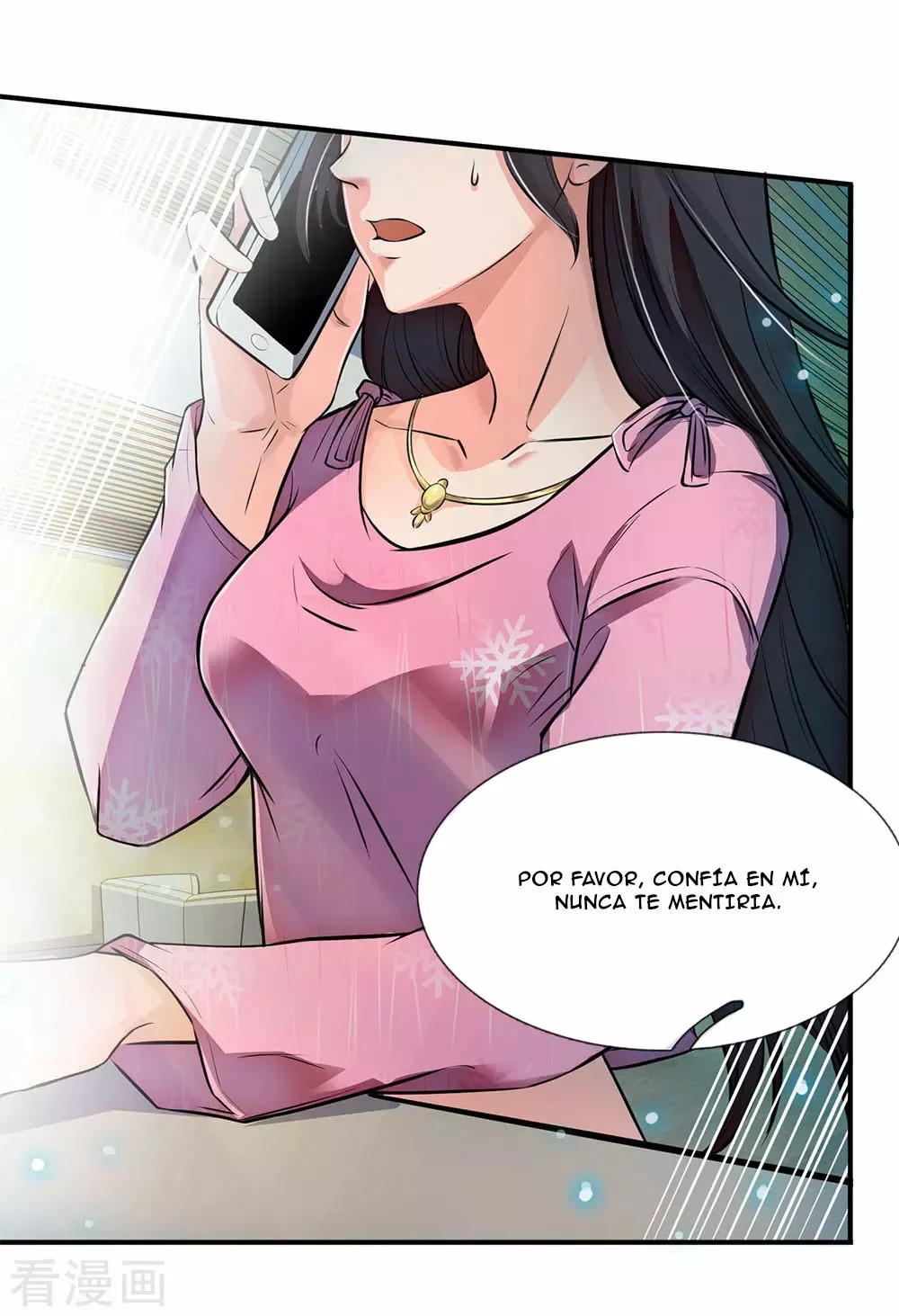 Immortal God King Ch. 2 第14页