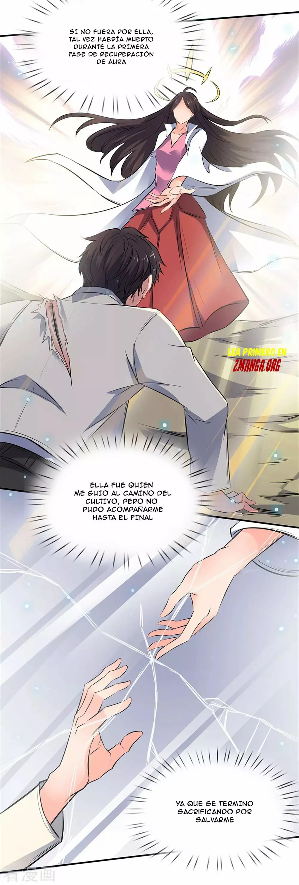 Immortal God King Ch. 2 第17页