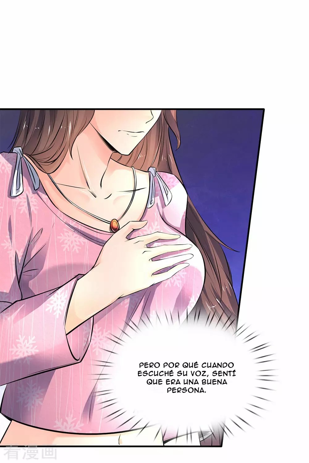 Immortal God King Ch. 2 第21页