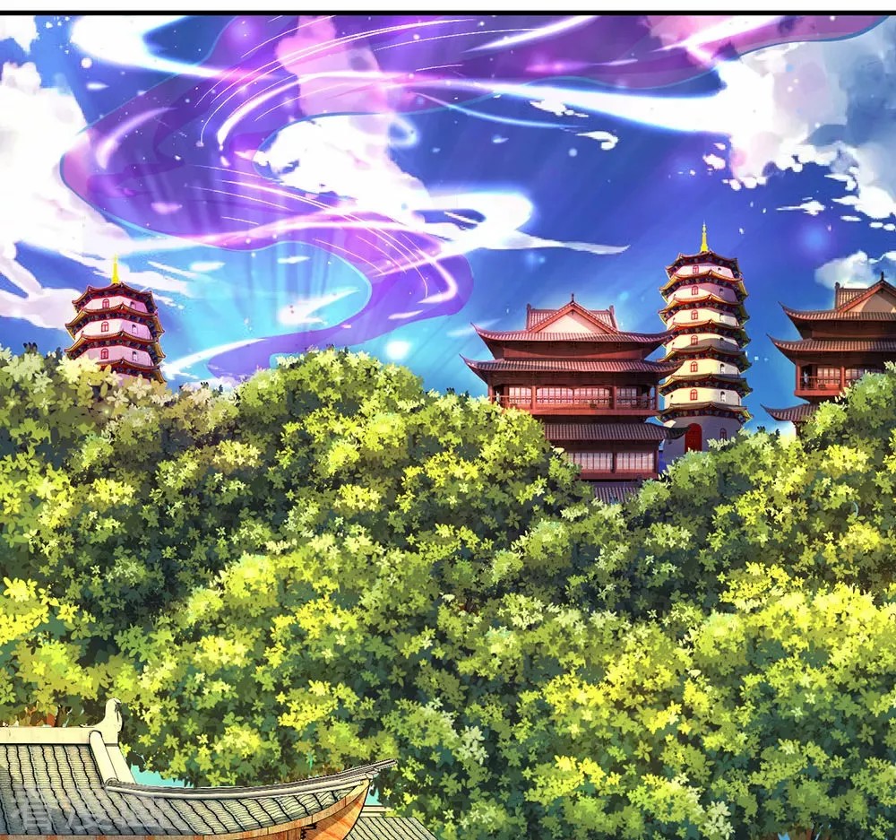 Immortal God King Ch. 2 第34页