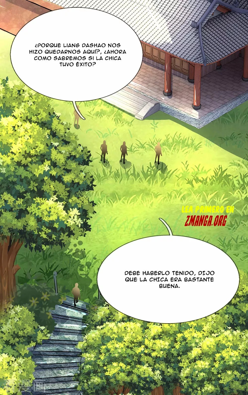 Immortal God King Ch. 2 第36页